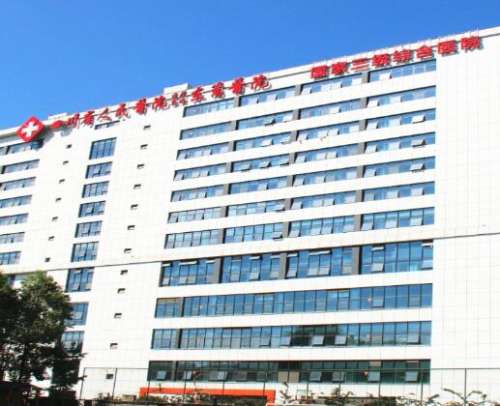 成都東籬醫(yī)院整形價格價目表2024+雙眼皮案例真實反饋公開了！