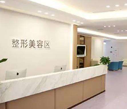 成都華西醫(yī)院整形美容科技術(shù)可靠嗎？給你簡(jiǎn)介_(kāi)詳細(xì)價(jià)格！