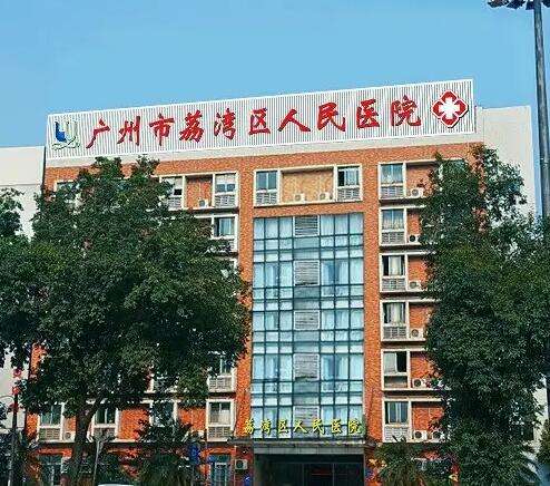 廣州雙眼皮整形醫(yī)院top5推薦！五強(qiáng)角逐，等你來選！