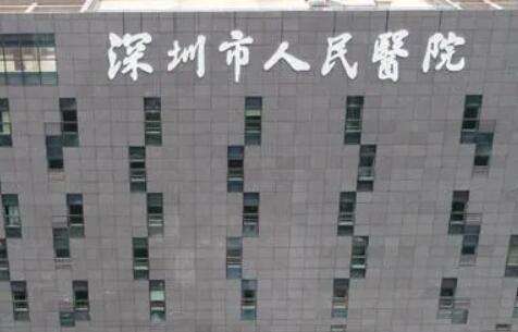 深圳牙科醫(yī)院排名！能夠?yàn)榇蠹业目谇唤】当ｑ{護(hù)航