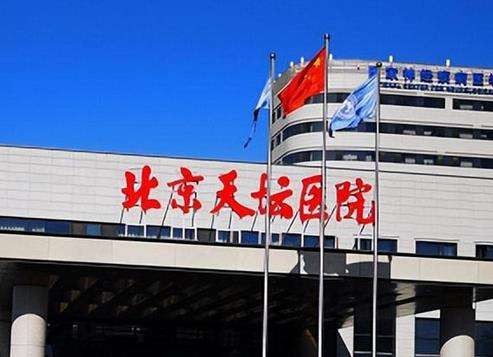 北京豐臺區(qū)整形醫(yī)院哪家好？這五家口碑與實力并存！