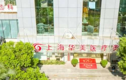 國內雙眼皮修復權威榜單TOP5！都有大佬坐診！技術人氣響當當！