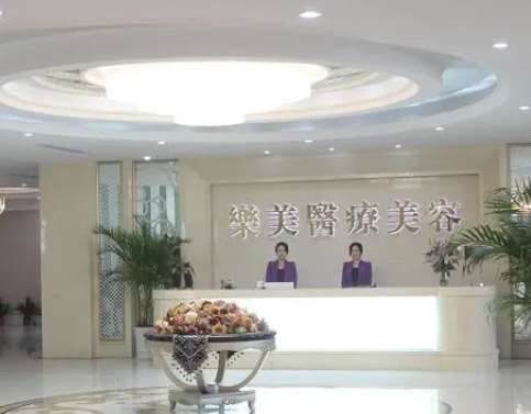 武漢十大整形醫(yī)院權(quán)威排名，專業(yè)水準(zhǔn)一目了然！