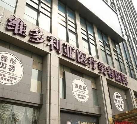 浙江比較出名的整形醫(yī)院有哪些？這次集中杭州地區(qū)！全面盤點(diǎn)！