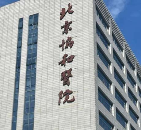 國內(nèi)豐胸醫(yī)院哪家強？排名前五的正規(guī)醫(yī)院大揭秘！