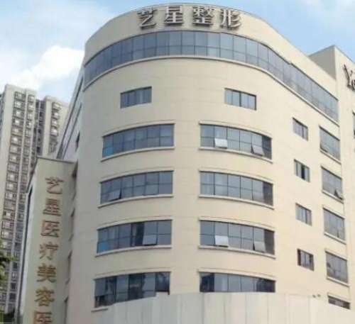 成都隆鼻整形醫(yī)院哪家好？五家實力醫(yī)院大比拼！藝星、軍大上榜