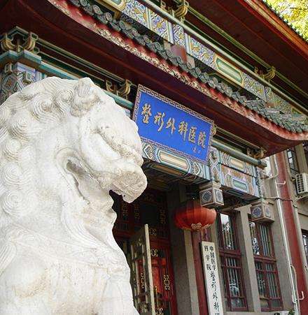 北京八大處收費(fèi)價目表2024！顧云鵬、王連召推薦！脂肪填充案例附上！