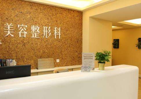 武漢亞韓整形外科醫(yī)院口碑如何？醫(yī)院資歷介紹及費用信息咨詢！