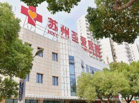 蘇州圣愛醫(yī)院怎么樣？隆鼻案例、做鼻子整形價(jià)格表傾情附上！