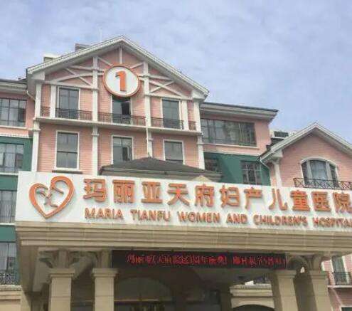 成都雙眼皮整形醫(yī)院哪家強(qiáng)？臻美逆時(shí)光、瑪麗亞等五強(qiáng)爭(zhēng)霸！