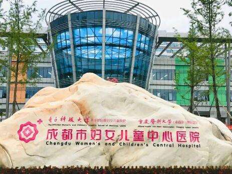 成都十大口腔醫(yī)院排名榜單，牙科TOP10價格便宜又靠譜！