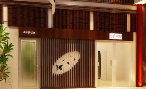 福建省立醫(yī)院整形外科技術(shù)口碑深入了解！附手術(shù)費(fèi)用表！