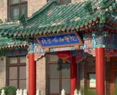 全隆胸整形醫(yī)院哪里最好？TOP5全面出擊，北京、廣州等地上線！