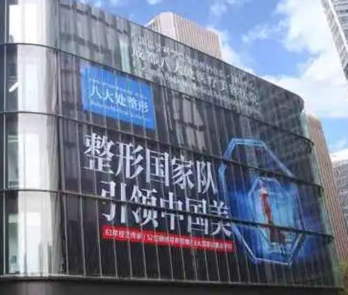 成都醫(yī)美醫(yī)院推薦！前十名2024！醫(yī)美十強(qiáng)全面揭曉！