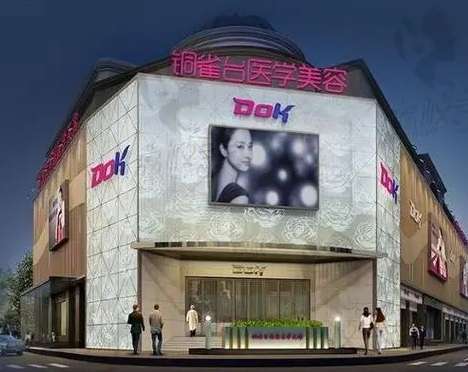 國內(nèi)五大抽脂醫(yī)院推薦！成都、北京、深圳等上榜！