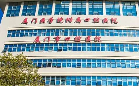 廈門口腔科黃麗萍主任怎么樣？在各種年齡層的錯(cuò)頜畸形矯正中有獨(dú)特的操作手法