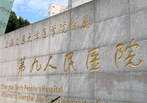 上海九院口腔科曹教授怎么樣？到目前為止，幫助每一位求美者做的口腔整形手術(shù)都能獲得求美者好的反饋