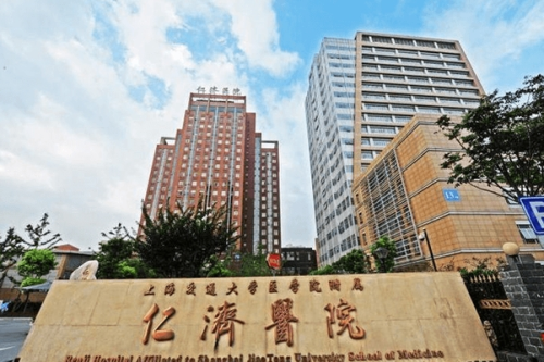 上海仁濟(jì)醫(yī)院（東院）脂肪填充額頭凹陷收費標(biāo)準(zhǔn)?皮慶猛|皮慶猛醫(yī)生技術(shù)特點