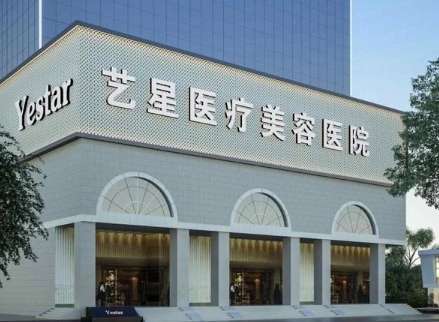 整形醫(yī)生馬秀芳怎么樣？馬秀芬醫(yī)生從事整形工作的時間比較長