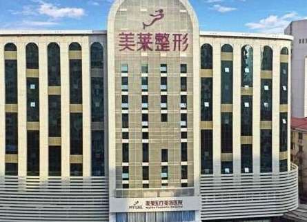 天津美萊假體隆胸怎么樣？引進了許多正規(guī)的假體品牌來輔助醫(yī)生進行相關的手術