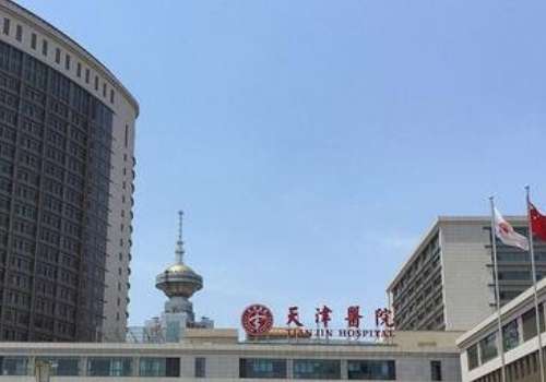 天津醫(yī)院口腔科劉穎怎么樣？是一位能力突出的醫(yī)生，擅長多個(gè)手術(shù)的操作