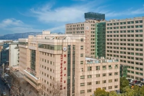 浙江省中醫(yī)院眼袋切除怎么樣?殷莉波|包丹丹|曾海峰醫(yī)生技術(shù)評價