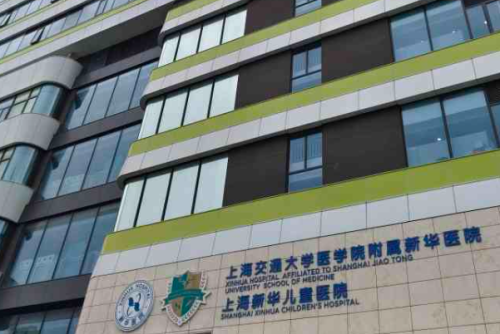 上海新華醫(yī)院腫泡眼雙眼皮費用多少?黃瑩瀅|歐陽天祥|馬曉榮醫(yī)生技術(shù)測評