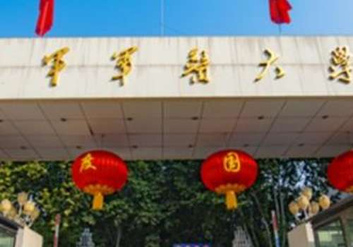 西安軍醫(yī)大口腔種植牙怎么樣？是一家特別有實(shí)力的醫(yī)院，能為大家?guī)?lái)很專業(yè)的技術(shù)