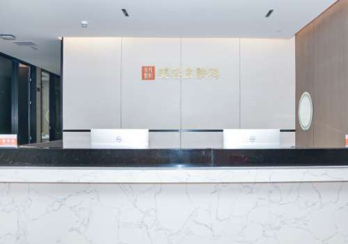 深圳非凡醫(yī)療美容皮秒怎么樣？憑借此項(xiàng)操作讓諸多的愛美者都擁有精致細(xì)膩的皮膚狀態(tài)