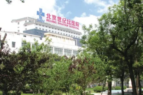 北京世紀(jì)壇醫(yī)院脂肪填充整形怎么樣?宋延剛|尹宏宇醫(yī)生技術(shù)測(cè)評(píng)