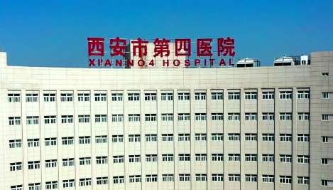西安四院醫(yī)學(xué)整形科怎么樣？具有良好的整形環(huán)境以及精湛的整形技術(shù)