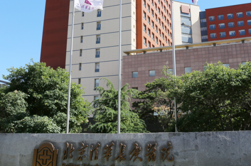 北京清華長庚醫(yī)院埋線雙眼皮怎么樣?陳強|李薇薇|胡娟醫(yī)生技術特點