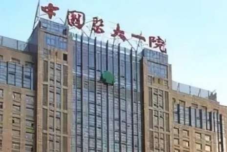 沈陽(yáng)醫(yī)美嫩膚醫(yī)院排名！沈陽(yáng)百嘉麗醫(yī)療美容醫(yī)院配備了先進(jìn)的診療設(shè)備