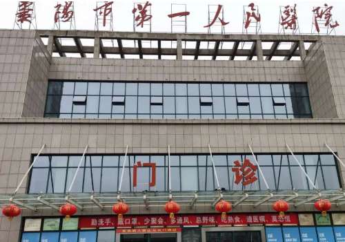三甲整形醫(yī)生陳彥羽怎么樣？可以為愛美者解決不同缺陷