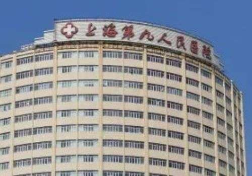 上海九院醫(yī)美項目隆胸怎么樣？掌握了多種不同類型的隆胸技巧