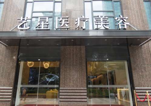 武漢輕醫(yī)美整形醫(yī)院排名！武漢五洲整形外科醫(yī)院是衛(wèi)生部門審批的三級整形醫(yī)院