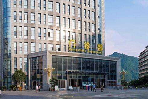 上海交大一院整形科怎么樣？整形科始建于上個世紀60年代正式成立