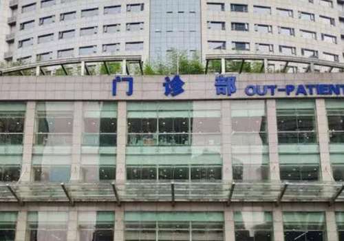 重醫(yī)一院做雙眼皮手術(shù)怎么樣？在雙眼皮方面能夠緊跟潮流為求美者制定適合個人的整形方案