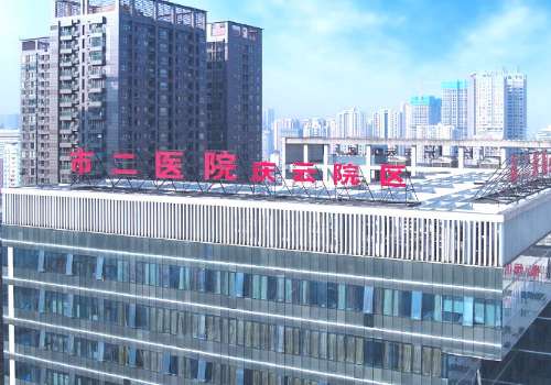 成都第二醫(yī)院疤痕整形科怎么樣？以其精湛醫(yī)術(shù)以及溫馨的服務(wù)理念成為了值得信賴的科室之一