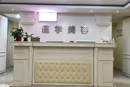貴陽(yáng)醫(yī)美整形醫(yī)生排名！唐修俊醫(yī)生從事整形工作20多年以來(lái)，在科室的地位比較高