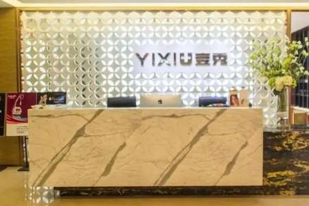 深圳壹秀醫(yī)療熱瑪吉怎么樣？深圳壹秀醫(yī)療熱瑪吉技術(shù)比較精湛，有不少醫(yī)生可以熟練操作熱瑪吉設(shè)備