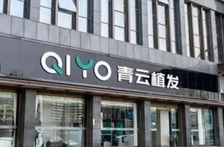南京青云醫(yī)療美容怎么樣！在進行相關(guān)整形的時候，有專業(yè)的醫(yī)生進行負責