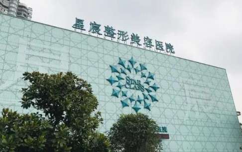 重慶星辰隆鼻效果怎么樣？重慶星辰隆鼻之后的結(jié)果比較好