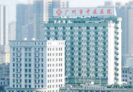 廣州市中醫(yī)院祛斑怎么樣？通過先進的激光設備，醫(yī)生熟練的操作得到不錯的結果
