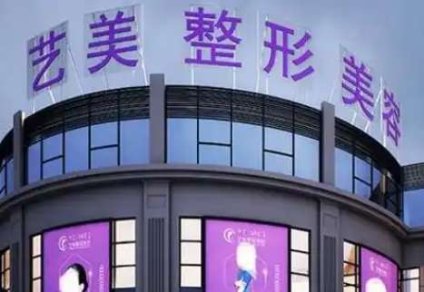 余姚口腔醫(yī)院哪個好？余姚市人民醫(yī)院口腔科是于1947年建院之后三年成立的