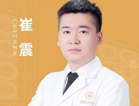 崔震做雙眼皮怎么樣？在多年的工作經(jīng)驗(yàn)中已經(jīng)有了獨(dú)特的操作手法