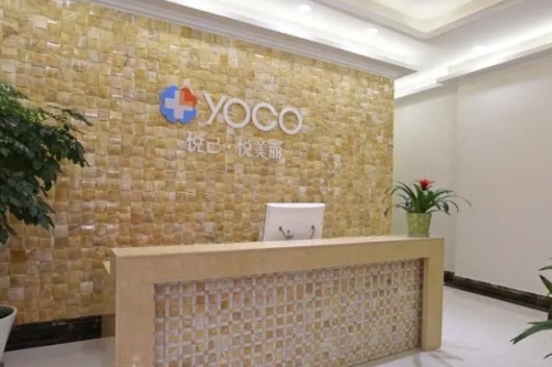 杭州悅可醫(yī)療美容玻尿酸隆胸怎么樣?鄒霞醫(yī)生技術對比