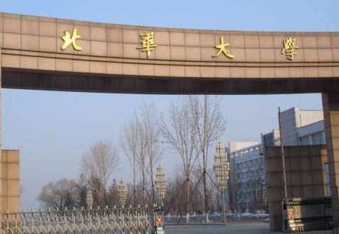 北華大學(xué)口腔醫(yī)學(xué)院怎么樣？有口腔綜合診療機(jī)，光固化診療機(jī)等設(shè)備57臺(tái)