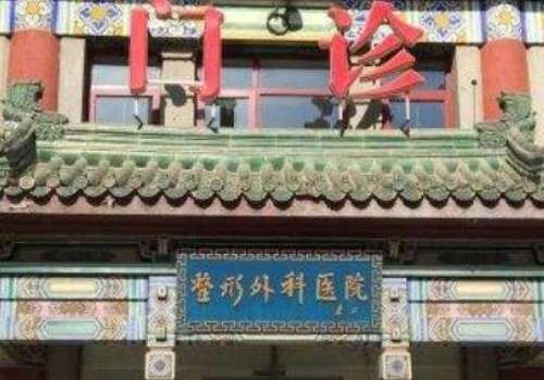 八大處張倜然雙眼皮怎么樣？在雙眼皮整形方面也可以根據(jù)求美者的需求定制合適的整形方案