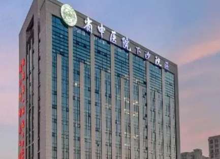 杭州公立口腔醫(yī)院信息公布！浙江省中醫(yī)院口腔科技術(shù)人員十分齊全